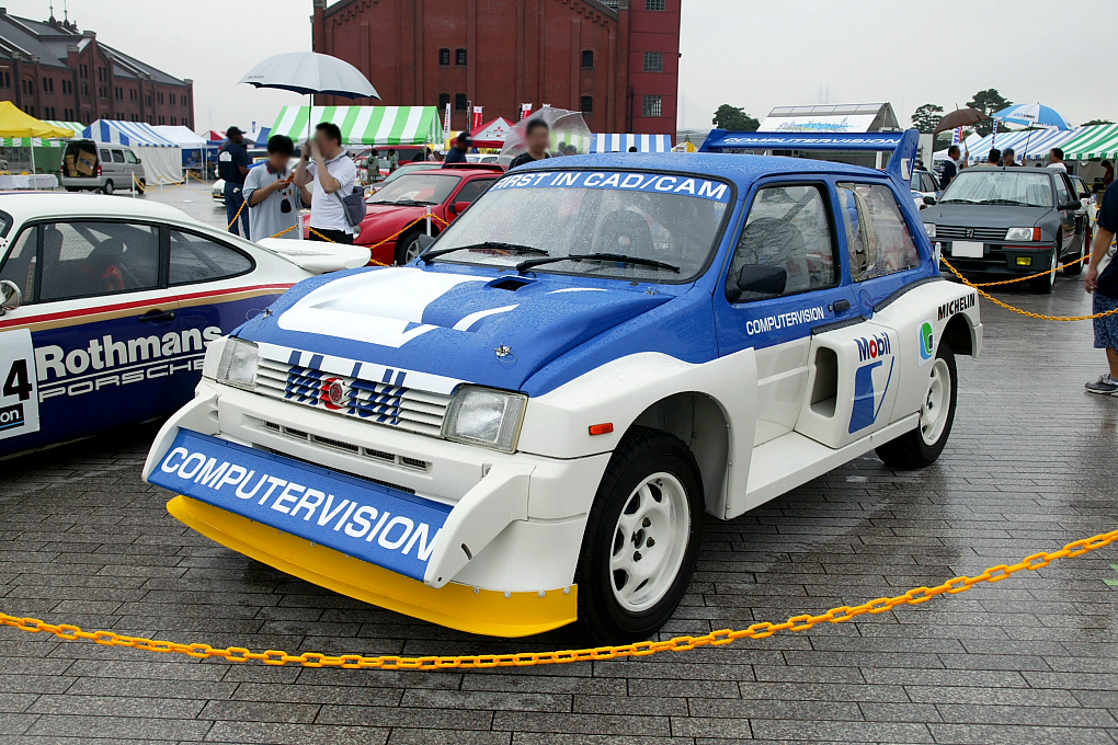 MG Metro 6R4